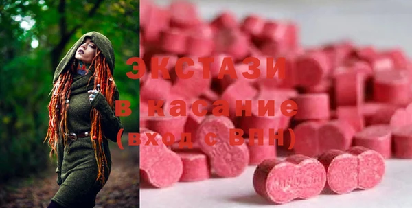 мефедрон VHQ Алексин