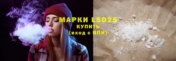 кокаин Алексеевка