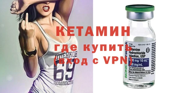 Альфа ПВП Елизово