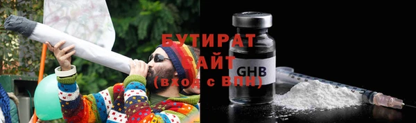 MDMA Ельня