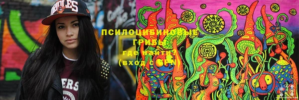кокаин Алексеевка