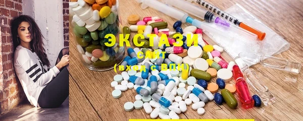 мефедрон VHQ Алексин
