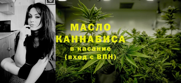 прущая мука Гусев