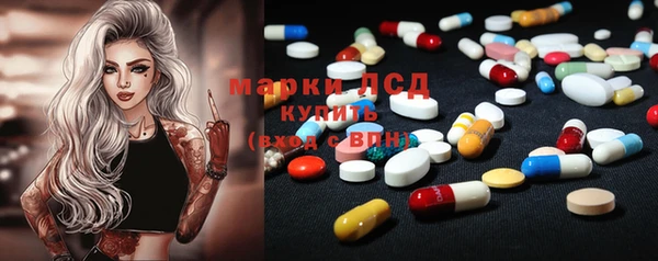 первитин Алзамай