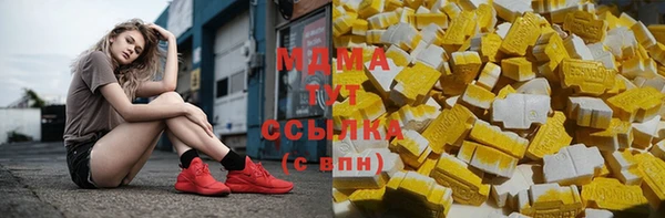 первитин Алзамай